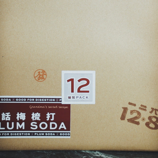 PLUM SODA (12 STUBBY LADIES)