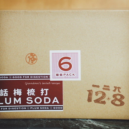 PLUM SODA (6 STUBBY LADIES)