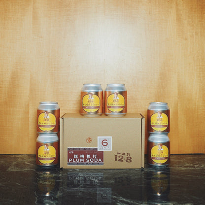 PLUM SODA (6 STUBBY LADIES)