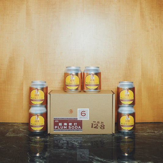 PLUM SODA (6 STUBBY LADIES)