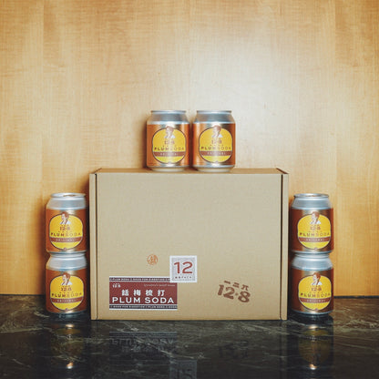 PLUM SODA (12 STUBBY LADIES)
