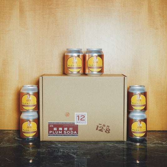 PLUM SODA (12 STUBBY LADIES)