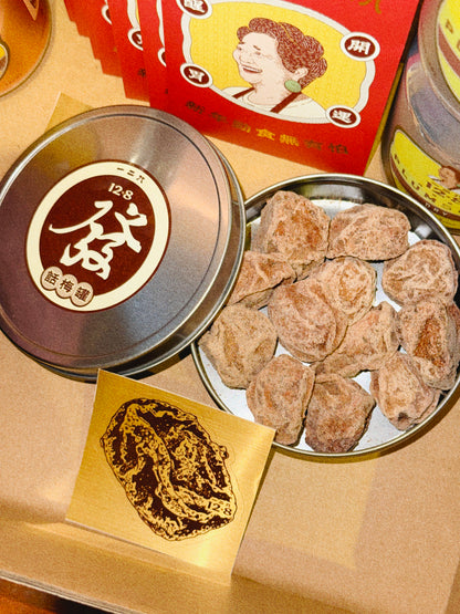 YEAR OF THE HORSE FEASTING KIT
