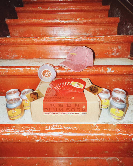 YEAR OF THE HORSE FEASTING KIT