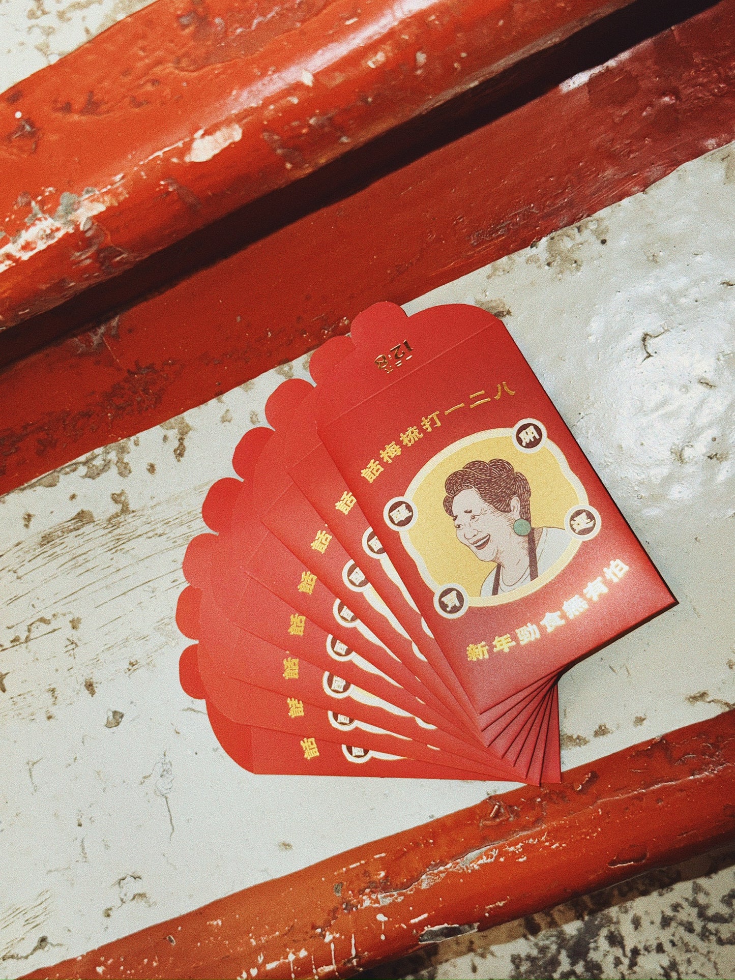 YEAR OF THE HORSE FEASTING KIT