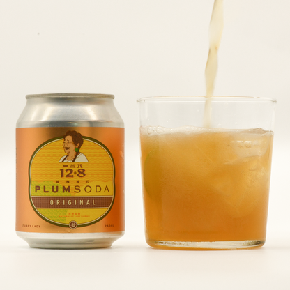 ORIGINAL PLUM SODA (24 STUBBY LADIES)